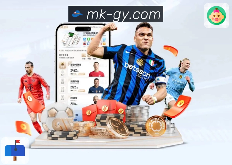 荣耀印记 信任之选