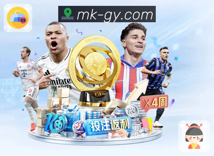 荣耀印记 信任之选