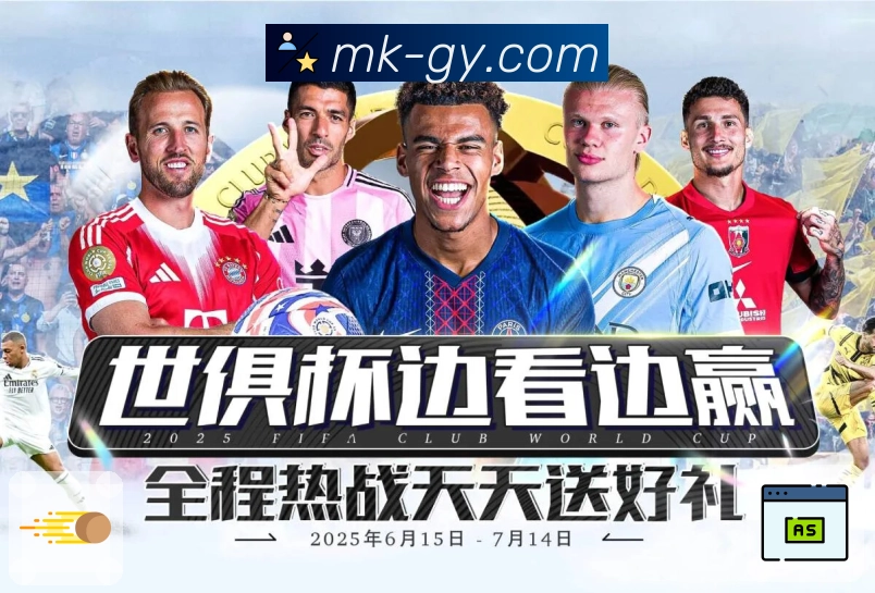 荣耀印记 信任之选