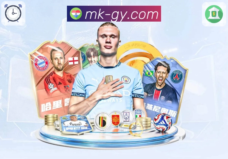 MK体育弱网优化App
