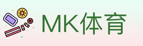 MK体育 Logo